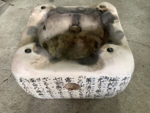 美作市粟井で引き取り回収から処分までした不用品