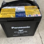 真庭市久世で引き取り回収から処分までしたバッテリー