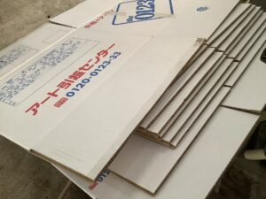 玉野市番田で引き取り回収から処分までした不用品