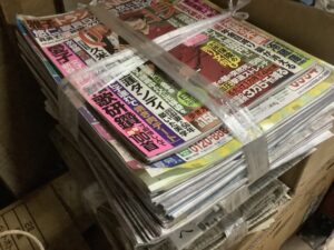 津山市山北で引き取り回収から処分までした不用品